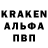 КЕТАМИН VHQ Eli Kovalev