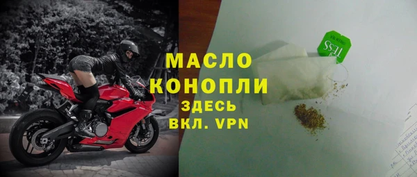 PSILOCYBIN Армянск