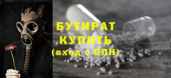 PSILOCYBIN Армянск