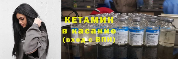 PSILOCYBIN Армянск