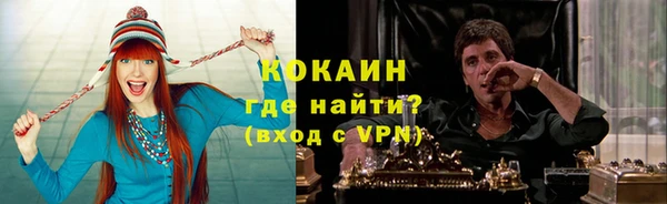 соль ск Аркадак