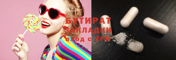круглые Алексеевка