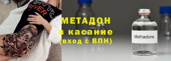 соль ск Аркадак