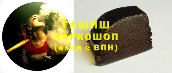 PSILOCYBIN Армянск