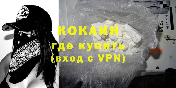соль ск Аркадак