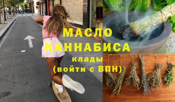 PSILOCYBIN Армянск