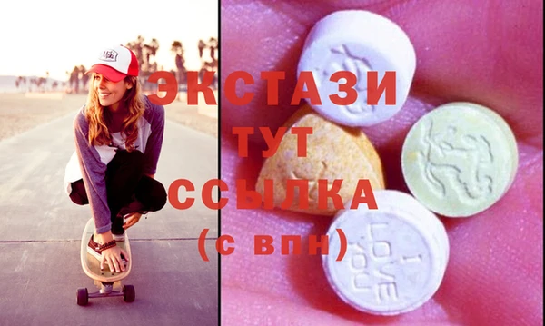 PSILOCYBIN Армянск