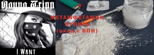 PSILOCYBIN Армянск