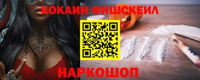 не бодяженный Пугачёв