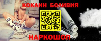 первитин Пыть-Ях