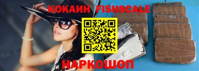 ешки Набережные Челны