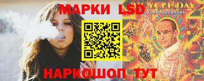 первитин Пыть-Ях