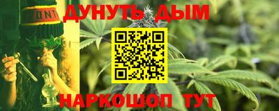 первитин Пыть-Ях