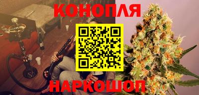 первитин Пыть-Ях
