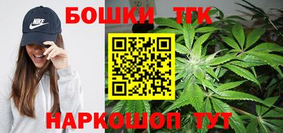 прущий лед Пушкино