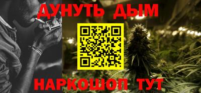 прущий лед Пушкино
