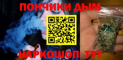 не бодяженный Пугачёв