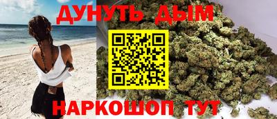 первитин Пыть-Ях