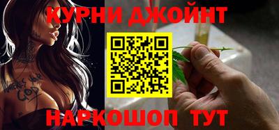 первитин Пыть-Ях