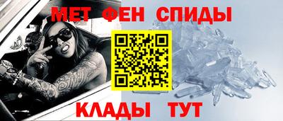 не бодяженный Пугачёв