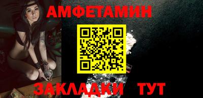 не бодяженный Пугачёв