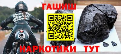 не бодяженный Пугачёв