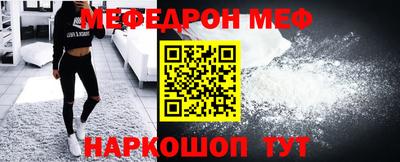 не бодяженный Пугачёв