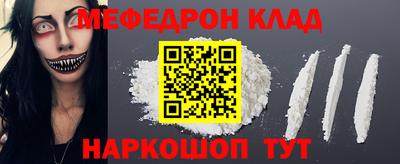 не бодяженный Пугачёв
