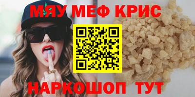 не бодяженный Пугачёв