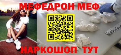 не бодяженный Пугачёв