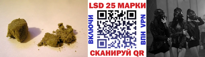 где купить   Тулун  LSD-25 экстази кислота 