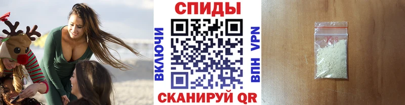 Метамфетамин винт  ссылка на мегу ТОР  Тулун 